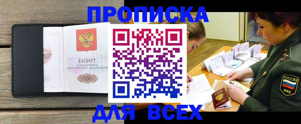 форма 3 в Мценске